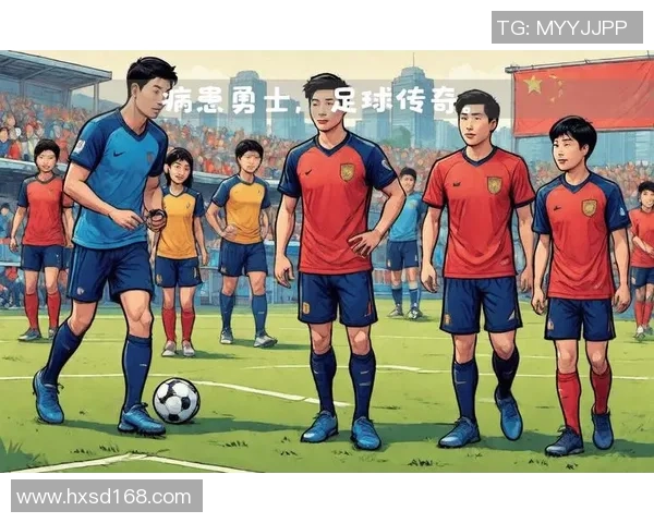 冬季赛场上的足球传奇明星与他们的辉煌故事